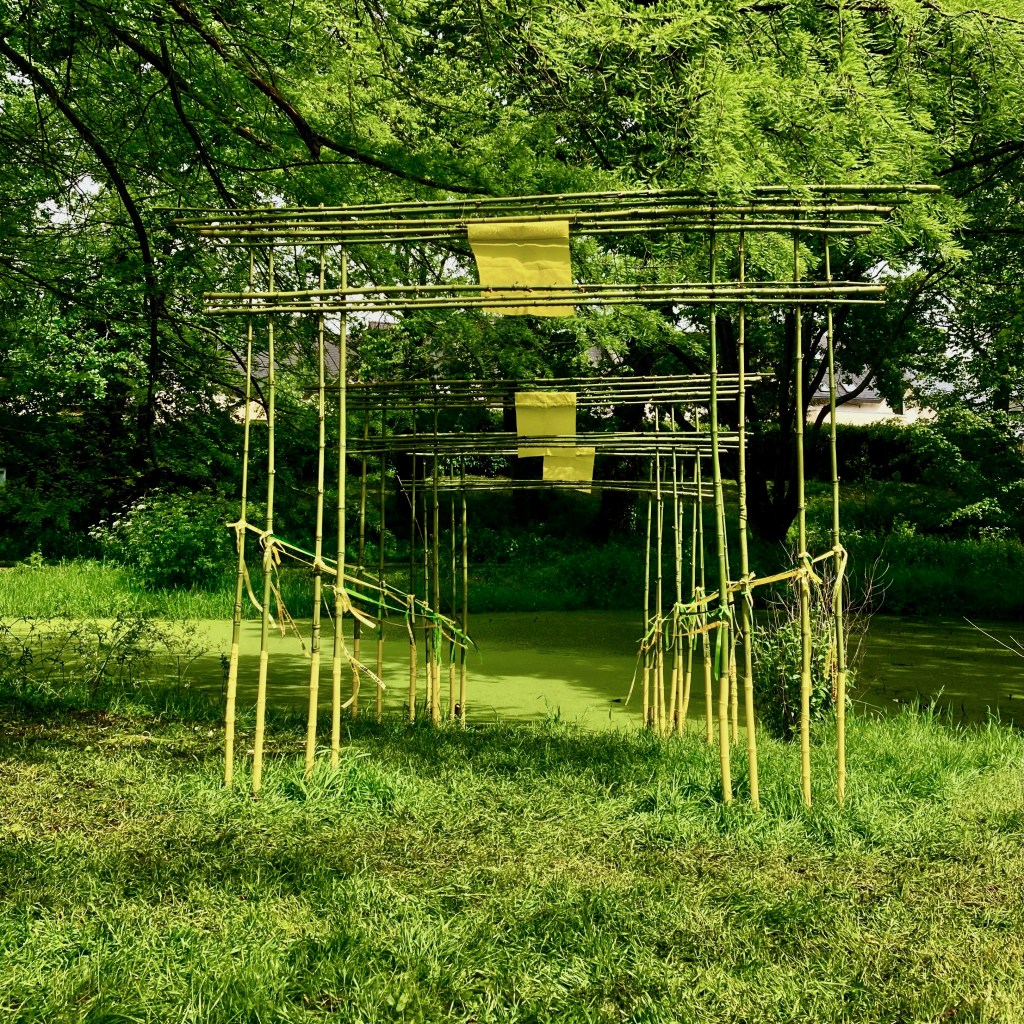  ÉCOTONE.  Les Jardins enchantés. Vezin le Coquet (35) Mai- septembre&nbsp;2023